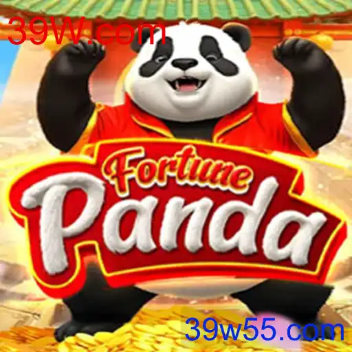 FortunePanda